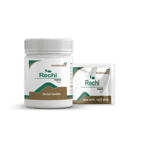 Rechi Powder